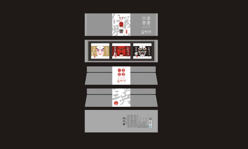 江岸区包装设计制作一体的核心优势——从创意到成品的无缝衔接，破解落地脱节难题