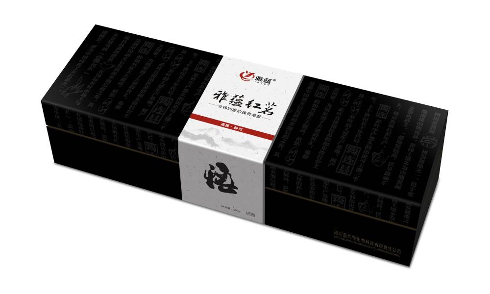 江岸区包装设计新趋势：本土文化与现代审美的深度融合之道